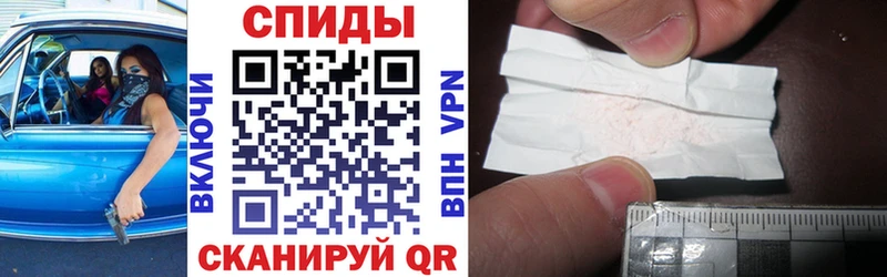 Амфетамин Premium  Нестеров 