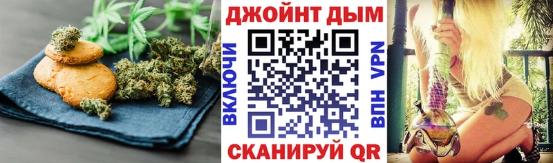 Cannafood конопля  сайты даркнета какой сайт  Нестеров  гидра  