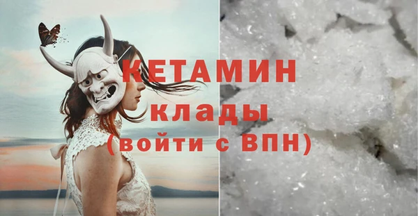 каннабис Белоозёрский