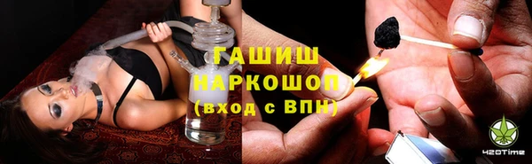 каннабис Белоозёрский