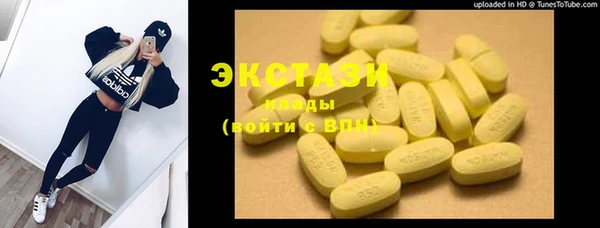 каннабис Белоозёрский